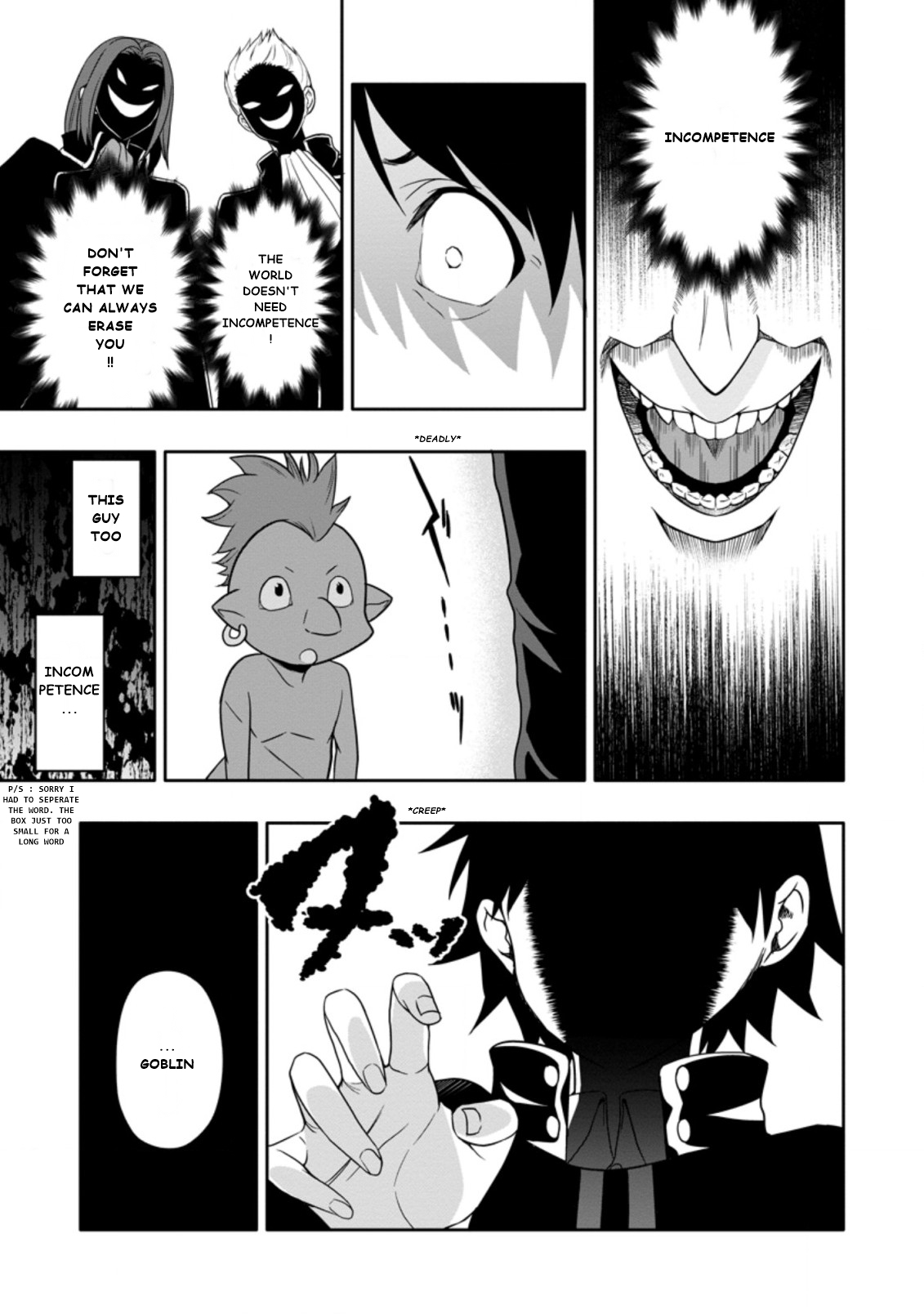 After Being Banished for Having the Trash Skill “Gacha”, I Came to My Senses and Broke Off Relations with My Selfish Childhood Friend Chapter 6.2 - Page 5