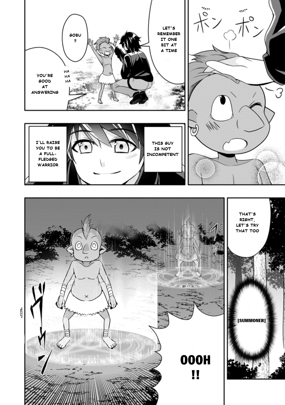 After Being Banished for Having the Trash Skill “Gacha”, I Came to My Senses and Broke Off Relations with My Selfish Childhood Friend Chapter 6.2 - Page 6