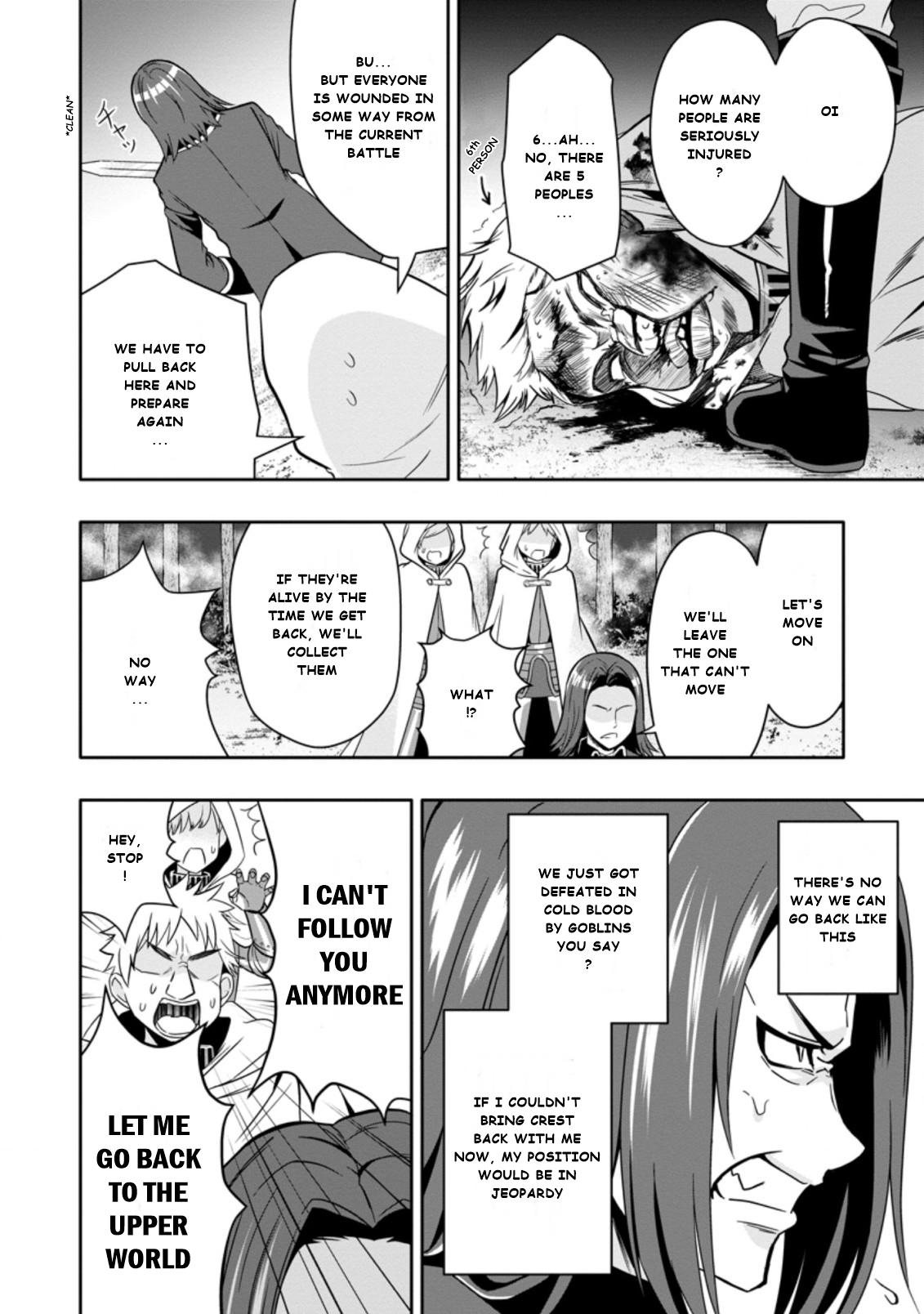 After Being Banished for Having the Trash Skill “Gacha”, I Came to My Senses and Broke Off Relations with My Selfish Childhood Friend Chapter 6.2 - Page 10