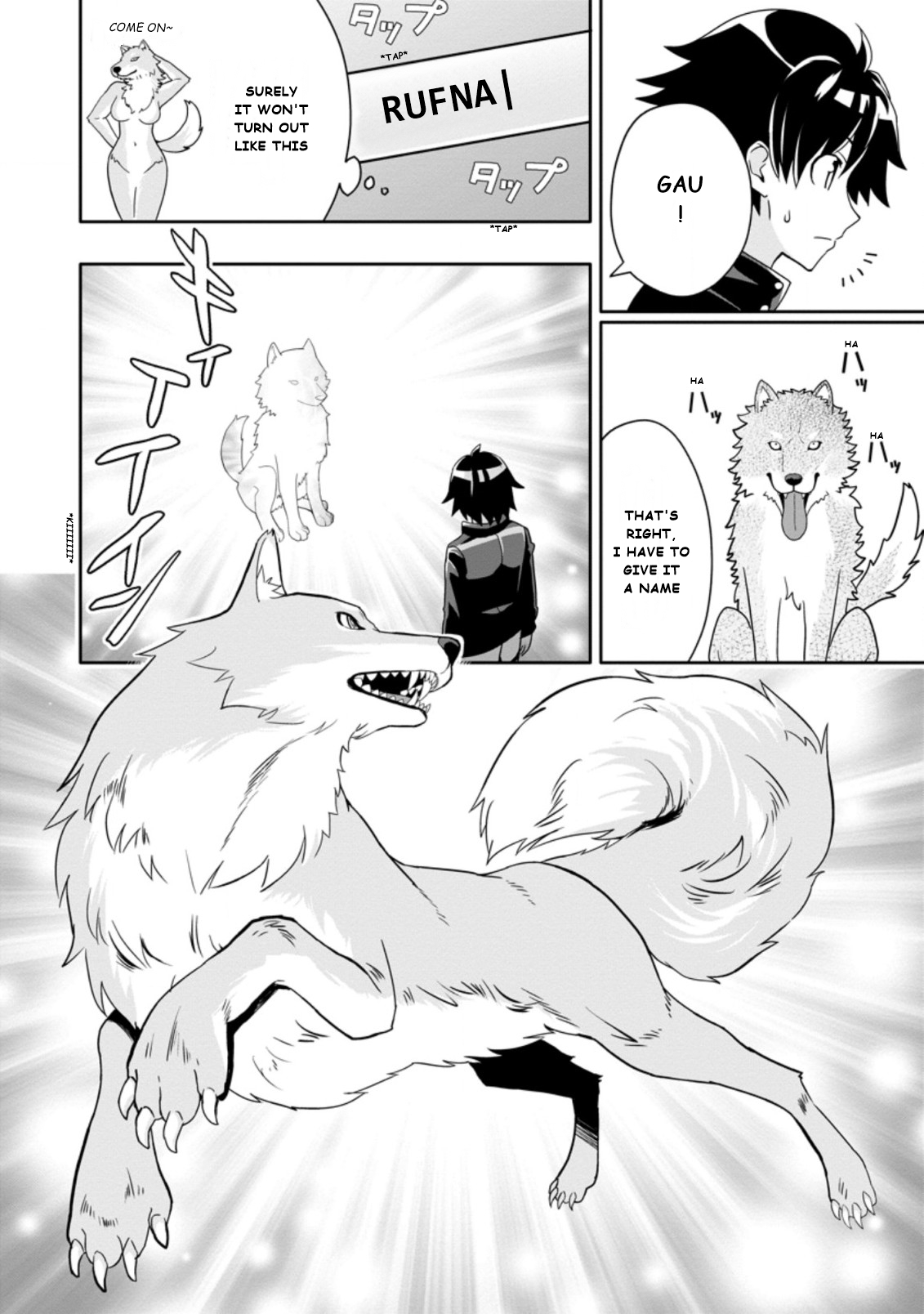 After Being Banished for Having the Trash Skill “Gacha”, I Came to My Senses and Broke Off Relations with My Selfish Childhood Friend Chapter 6.3 - Page 6