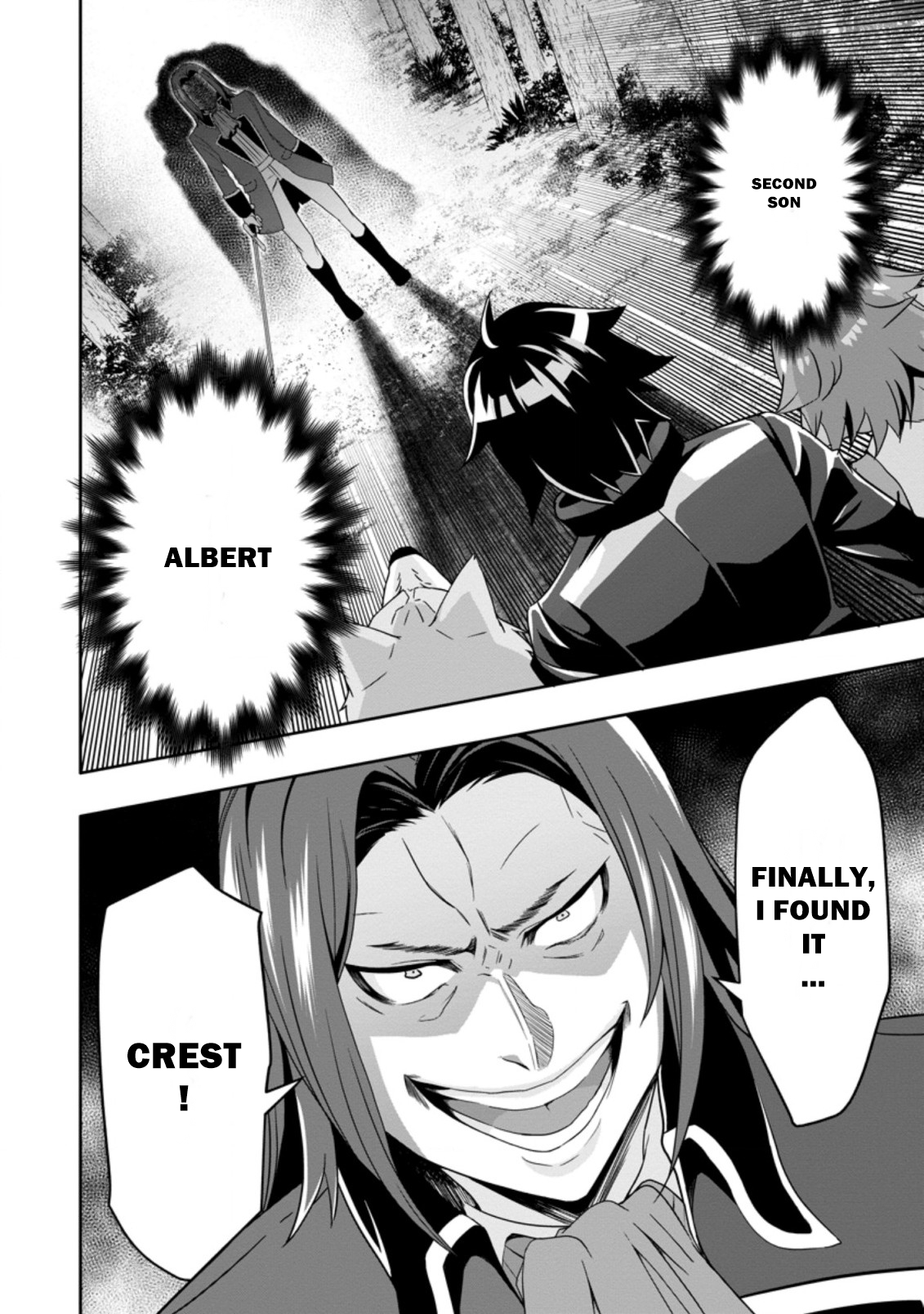 After Being Banished for Having the Trash Skill “Gacha”, I Came to My Senses and Broke Off Relations with My Selfish Childhood Friend Chapter 6.3 - Page 10