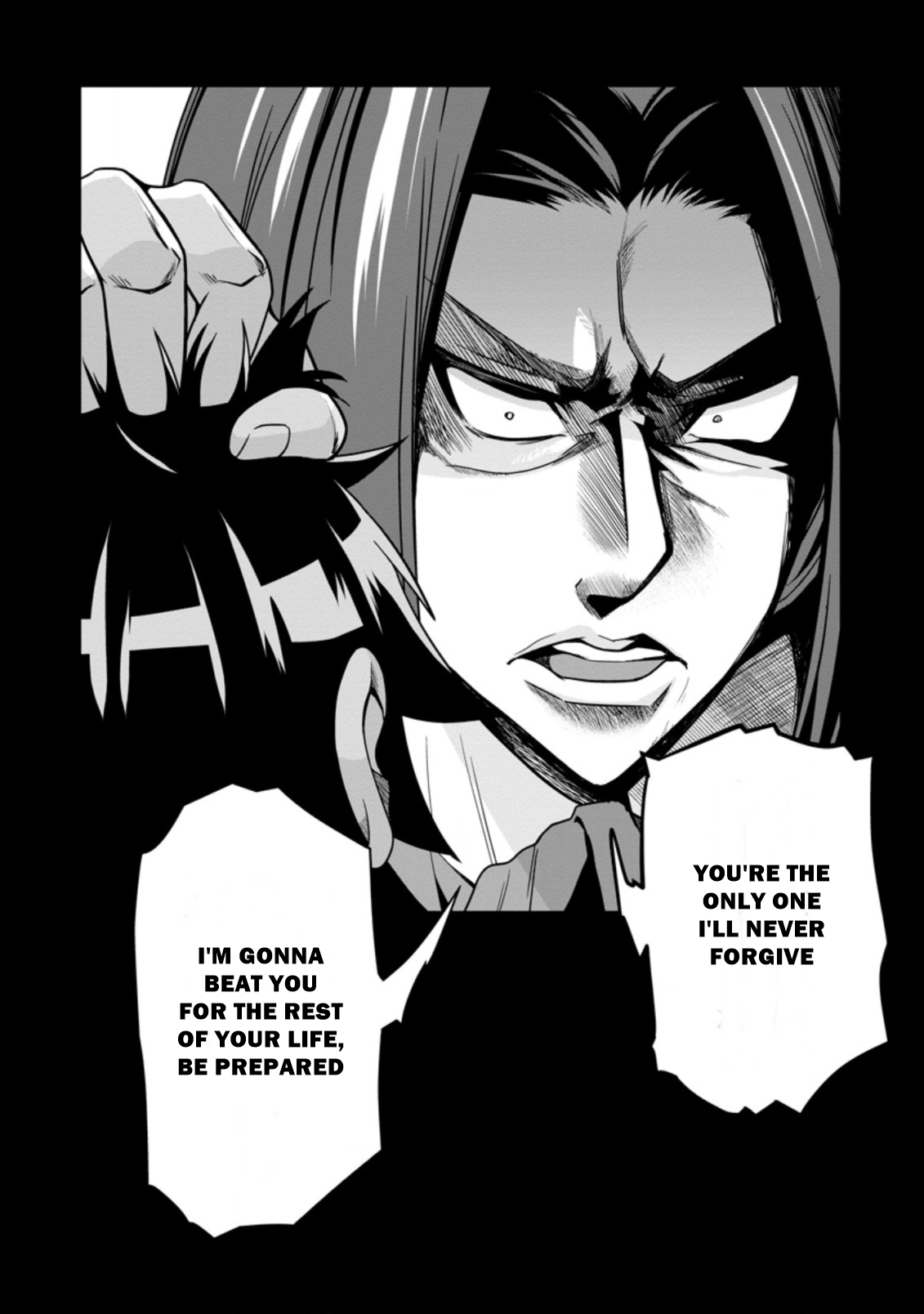 After Being Banished for Having the Trash Skill “Gacha”, I Came to My Senses and Broke Off Relations with My Selfish Childhood Friend Chapter 7.1 - Page 2