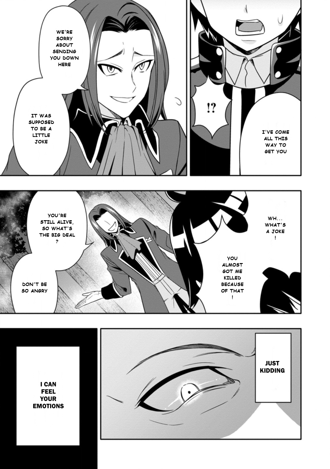 After Being Banished for Having the Trash Skill “Gacha”, I Came to My Senses and Broke Off Relations with My Selfish Childhood Friend Chapter 7.1 - Page 5