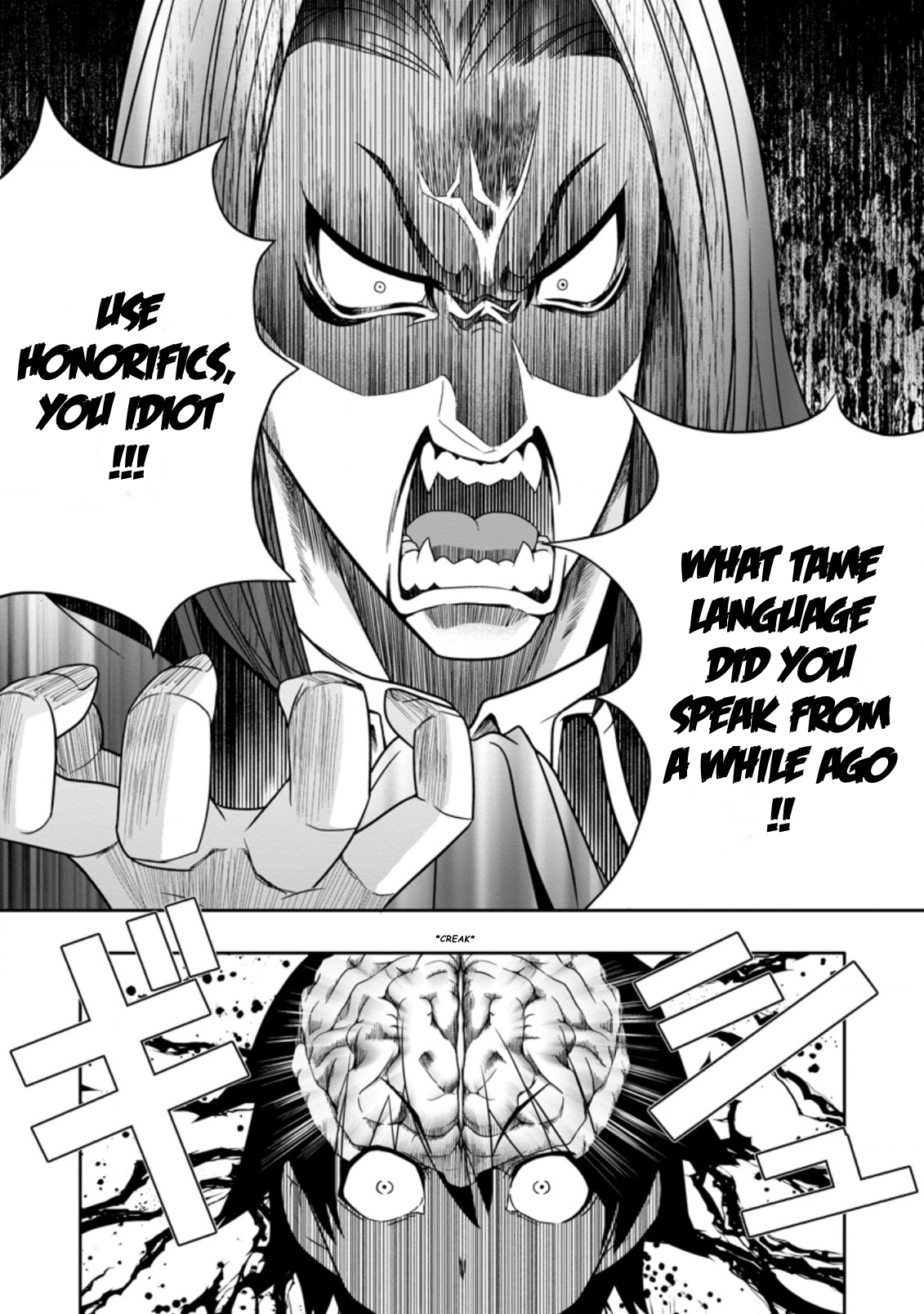 After Being Banished for Having the Trash Skill “Gacha”, I Came to My Senses and Broke Off Relations with My Selfish Childhood Friend Chapter 7.1 - Page 9