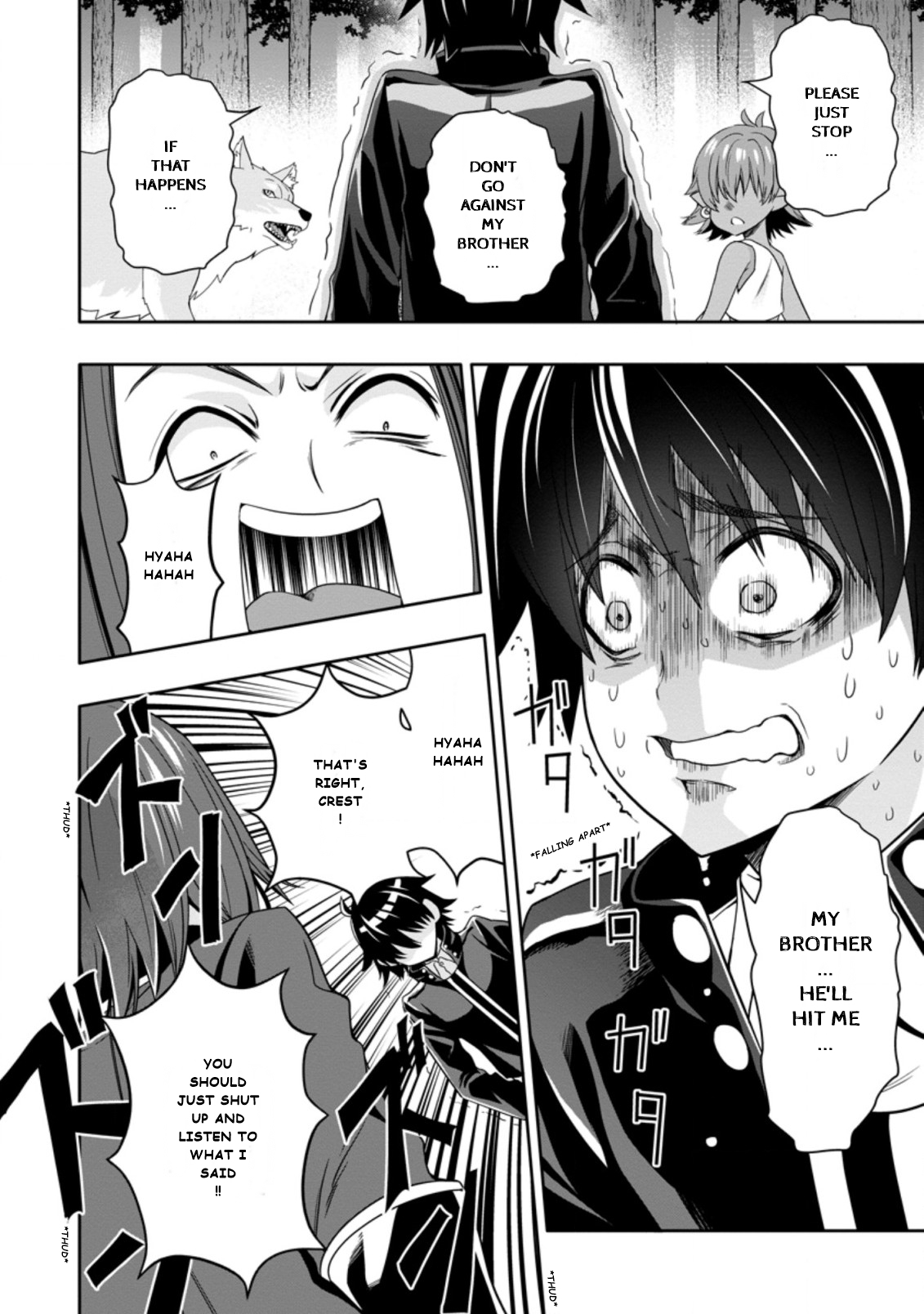 After Being Banished for Having the Trash Skill “Gacha”, I Came to My Senses and Broke Off Relations with My Selfish Childhood Friend Chapter 7.2 - Page 2