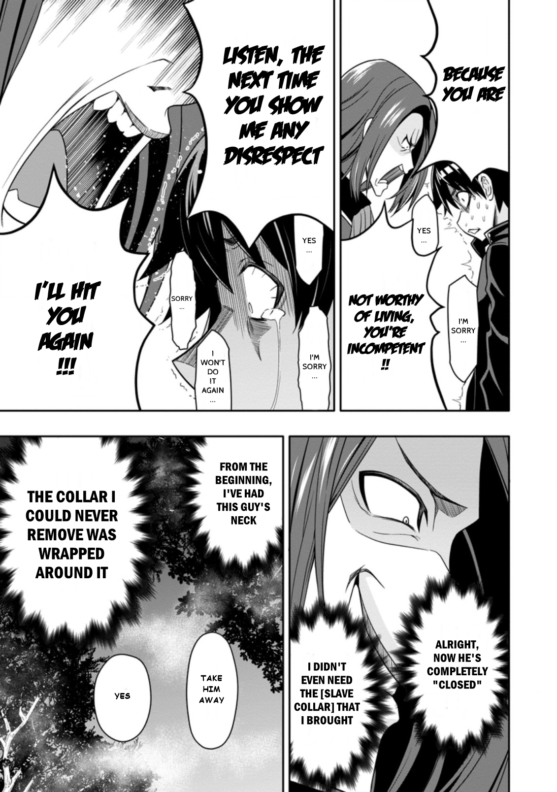 After Being Banished for Having the Trash Skill “Gacha”, I Came to My Senses and Broke Off Relations with My Selfish Childhood Friend Chapter 7.2 - Page 3