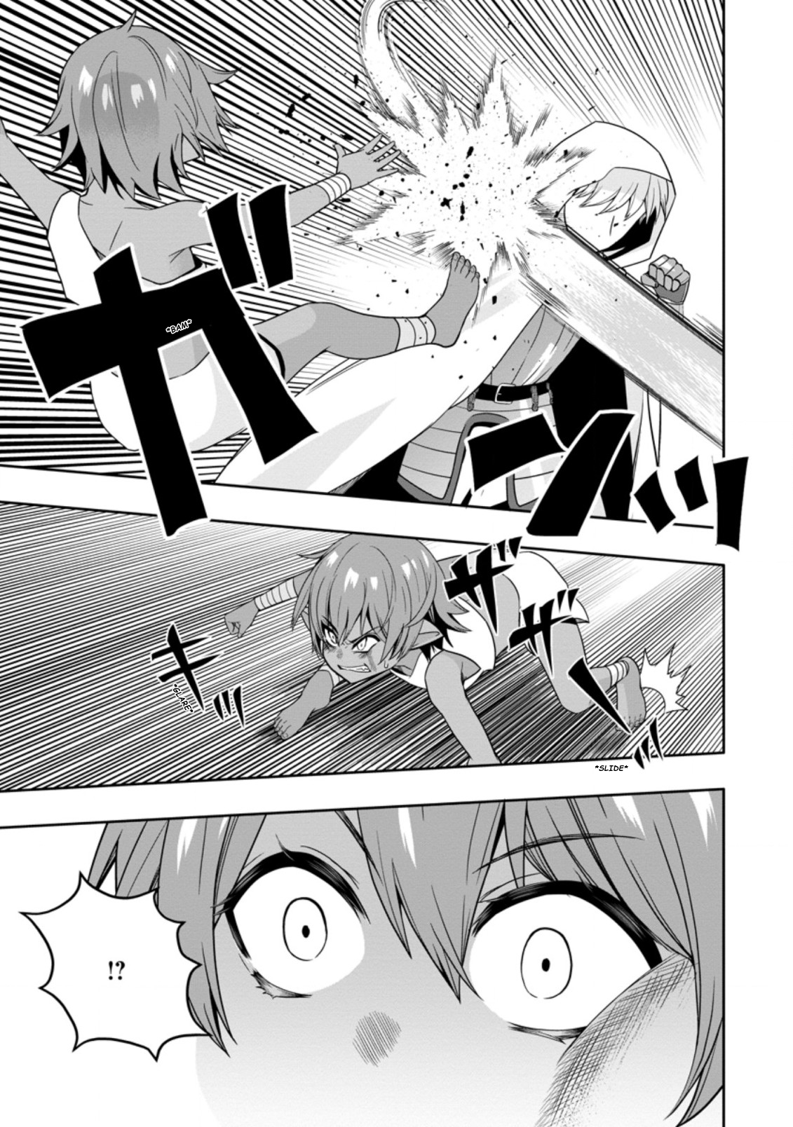 After Being Banished for Having the Trash Skill “Gacha”, I Came to My Senses and Broke Off Relations with My Selfish Childhood Friend Chapter 7.2 - Page 5