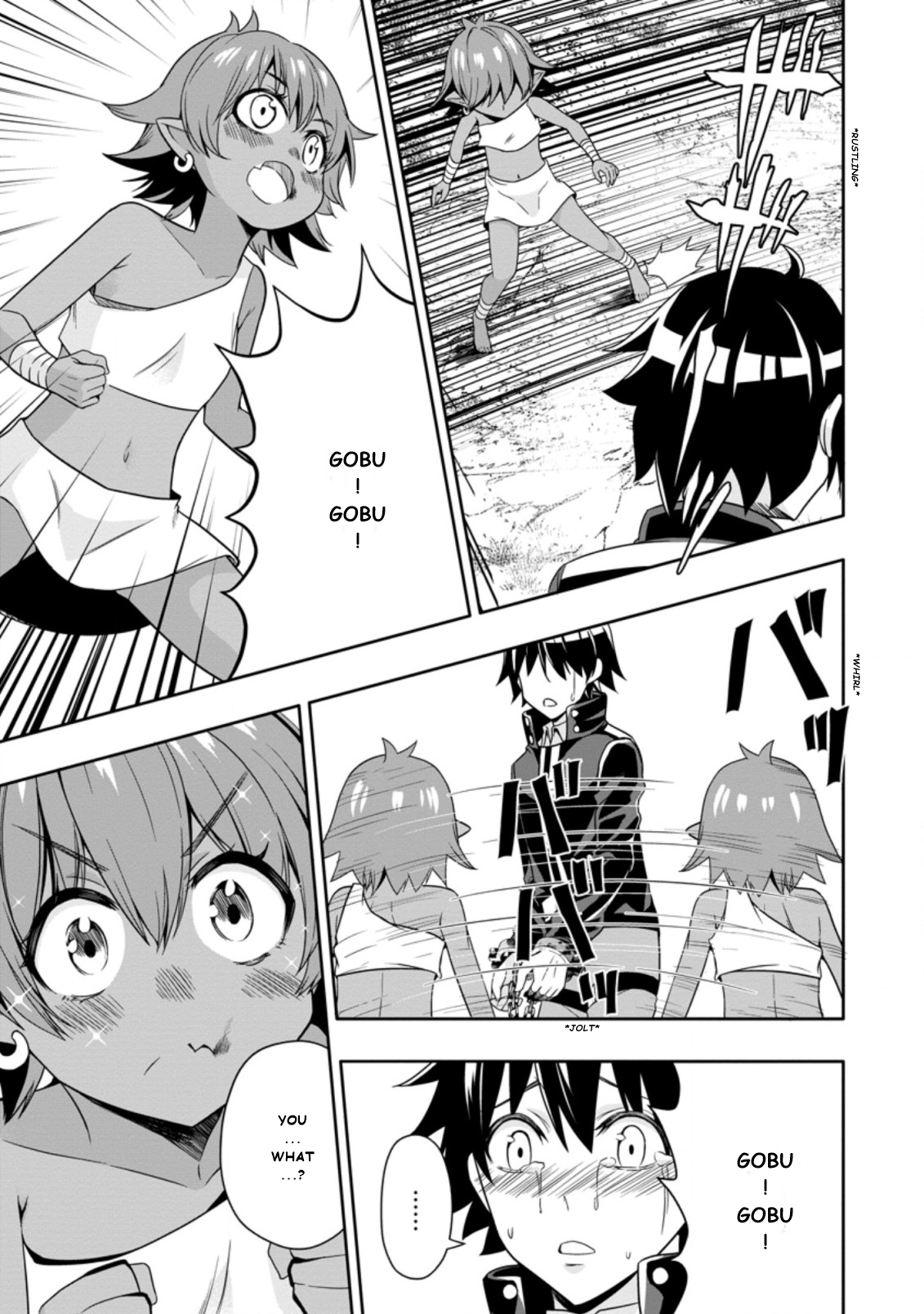 After Being Banished for Having the Trash Skill “Gacha”, I Came to My Senses and Broke Off Relations with My Selfish Childhood Friend Chapter 7.2 - Page 7