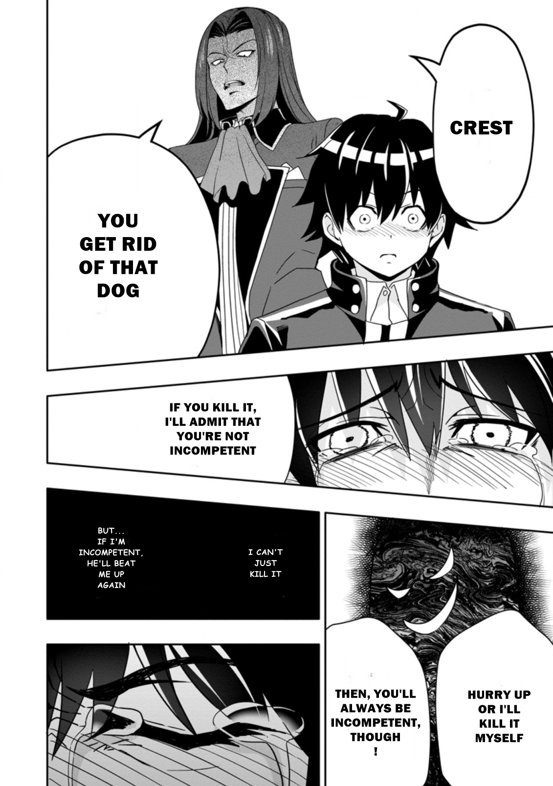 After Being Banished for Having the Trash Skill “Gacha”, I Came to My Senses and Broke Off Relations with My Selfish Childhood Friend Chapter 7.2 - Page 10