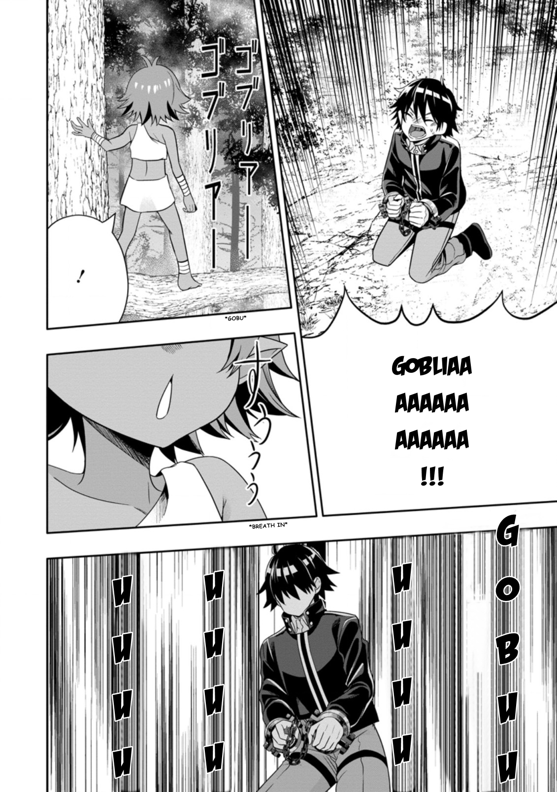 After Being Banished for Having the Trash Skill “Gacha”, I Came to My Senses and Broke Off Relations with My Selfish Childhood Friend Chapter 7.3 - Page 4