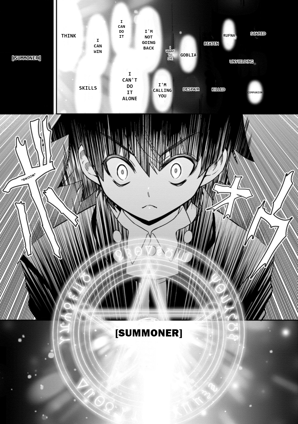 After Being Banished for Having the Trash Skill “Gacha”, I Came to My Senses and Broke Off Relations with My Selfish Childhood Friend Chapter 7.3 - Page 5