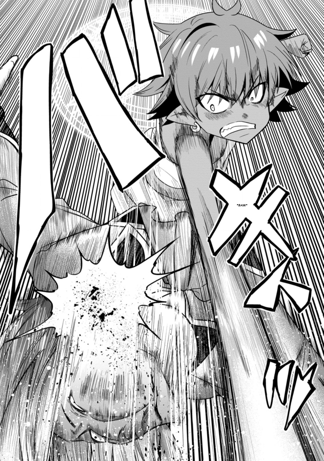 After Being Banished for Having the Trash Skill “Gacha”, I Came to My Senses and Broke Off Relations with My Selfish Childhood Friend Chapter 7.3 - Page 7