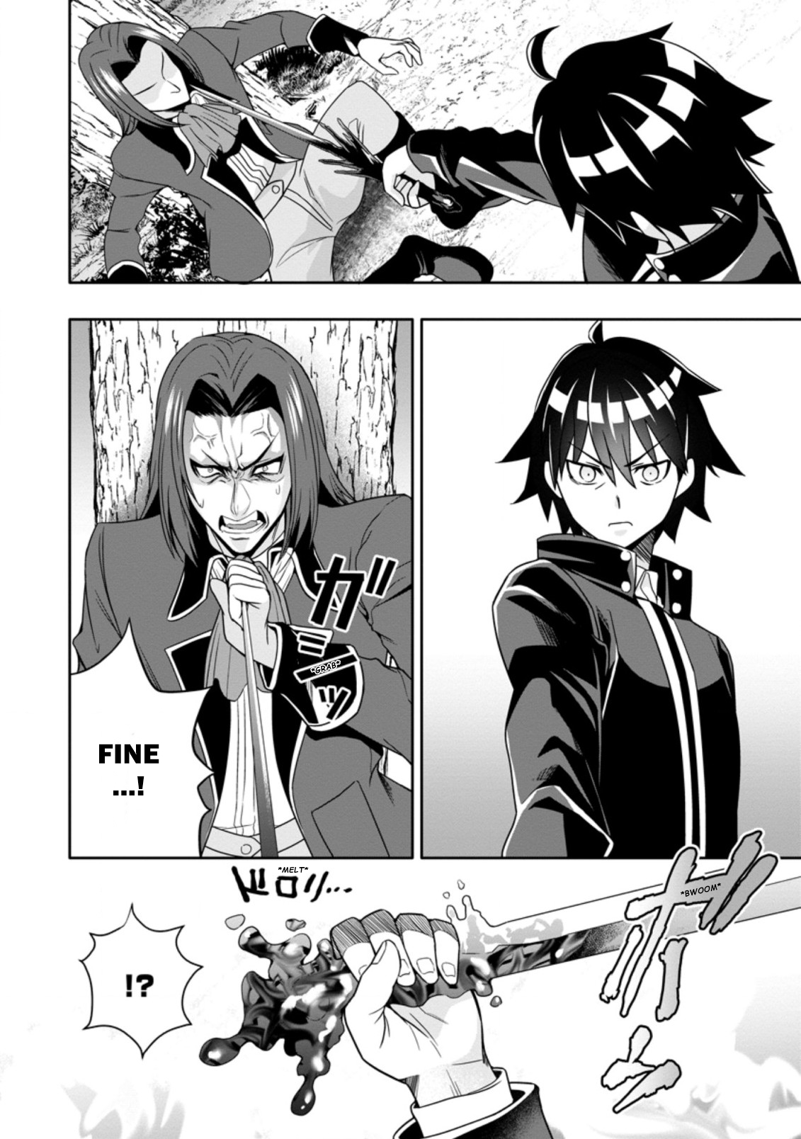 After Being Banished for Having the Trash Skill “Gacha”, I Came to My Senses and Broke Off Relations with My Selfish Childhood Friend Chapter 8.1 - Page 2