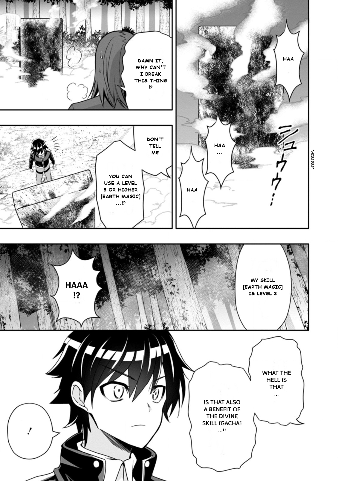 After Being Banished for Having the Trash Skill “Gacha”, I Came to My Senses and Broke Off Relations with My Selfish Childhood Friend Chapter 8.1 - Page 7