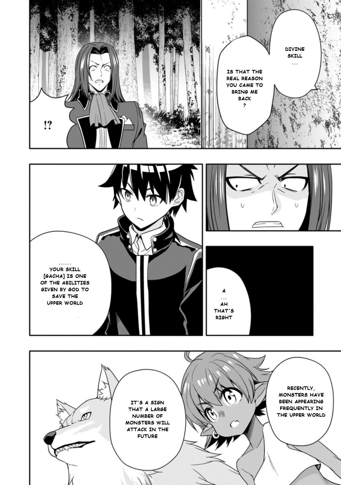 After Being Banished for Having the Trash Skill “Gacha”, I Came to My Senses and Broke Off Relations with My Selfish Childhood Friend Chapter 8.1 - Page 8