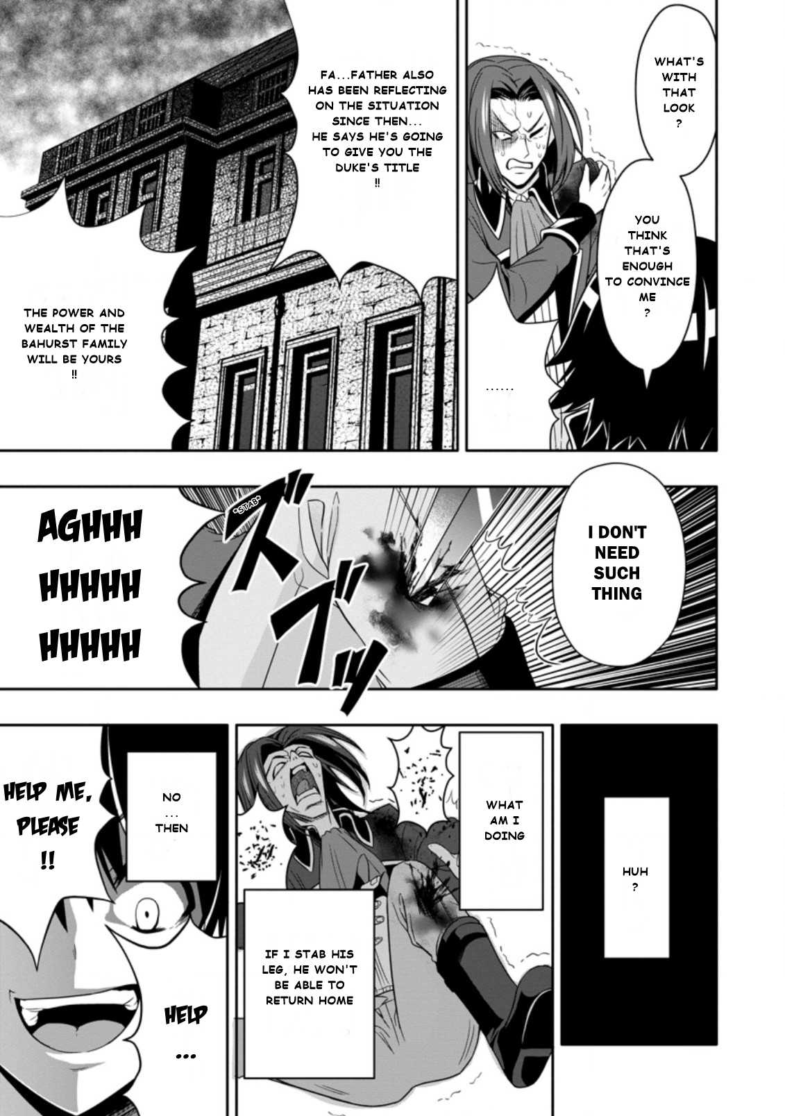 After Being Banished for Having the Trash Skill “Gacha”, I Came to My Senses and Broke Off Relations with My Selfish Childhood Friend Chapter 8.2 - Page 1