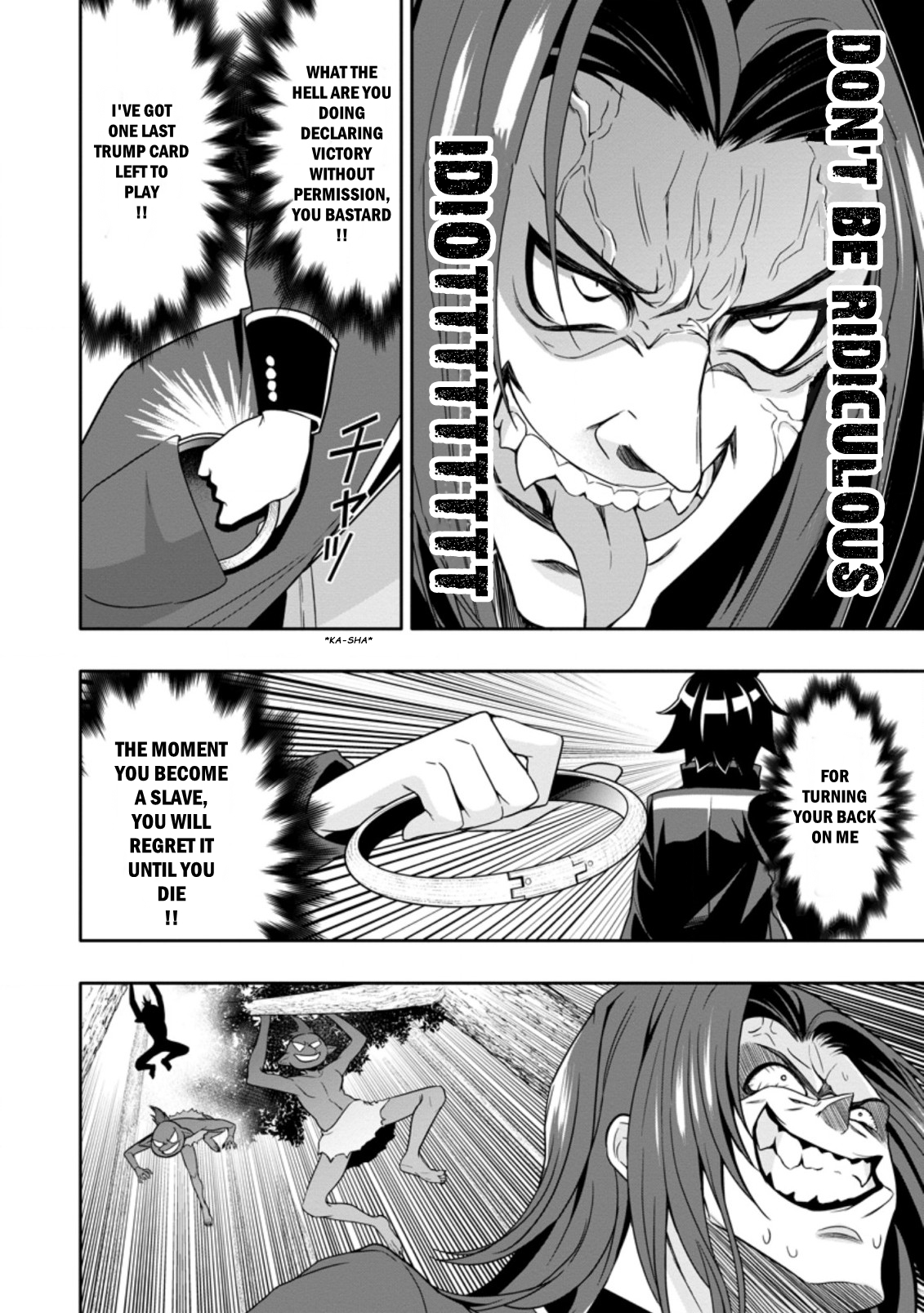 After Being Banished for Having the Trash Skill “Gacha”, I Came to My Senses and Broke Off Relations with My Selfish Childhood Friend Chapter 8.2 - Page 4