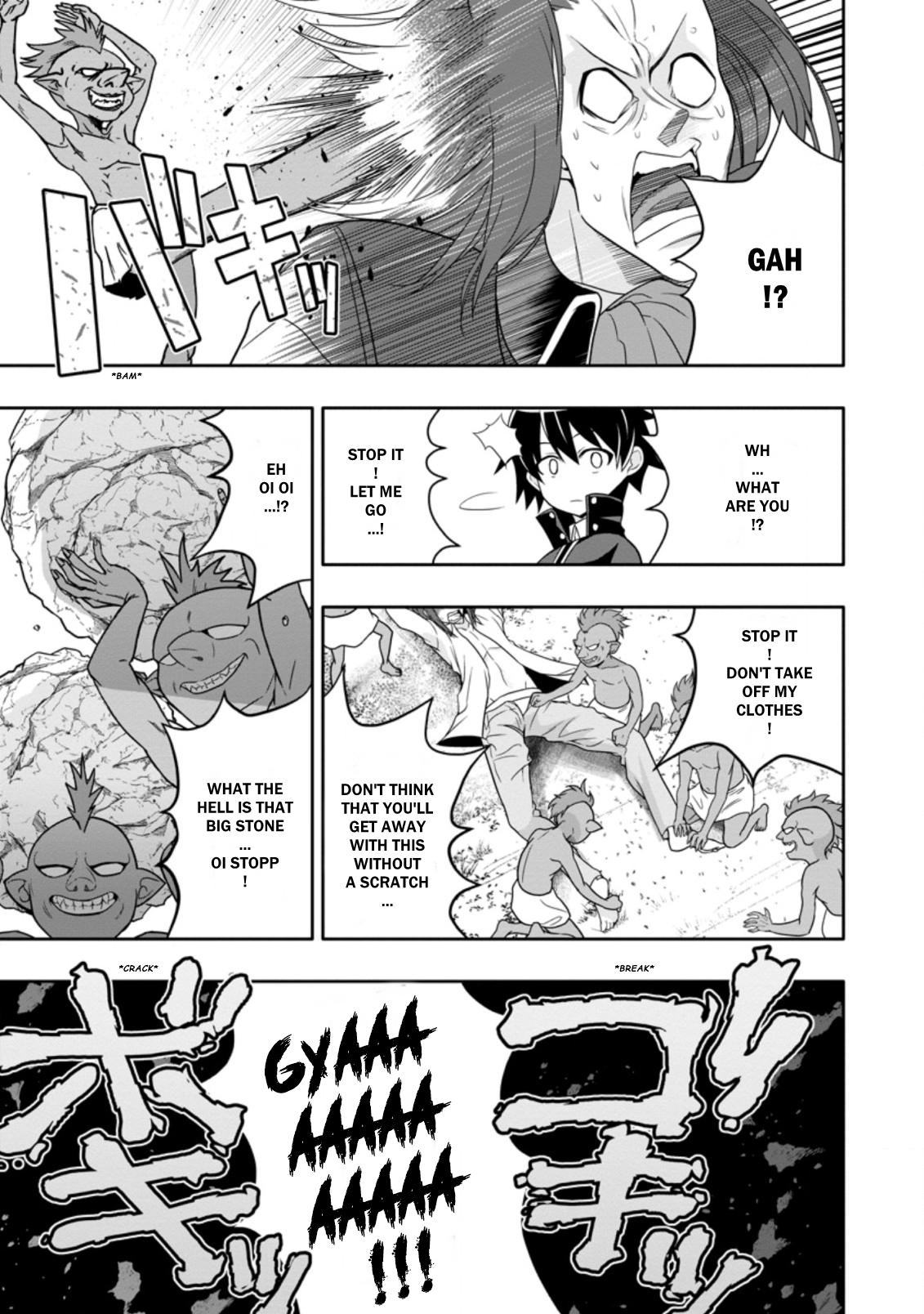 After Being Banished for Having the Trash Skill “Gacha”, I Came to My Senses and Broke Off Relations with My Selfish Childhood Friend Chapter 8.2 - Page 5