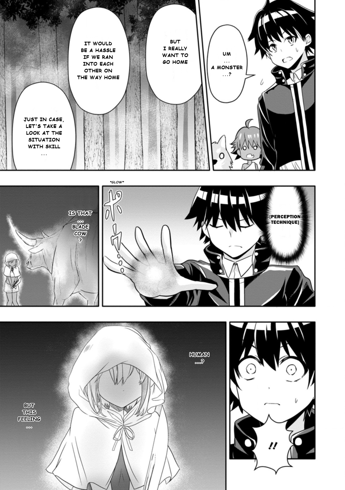 After Being Banished for Having the Trash Skill “Gacha”, I Came to My Senses and Broke Off Relations with My Selfish Childhood Friend Chapter 8.3 - Page 1