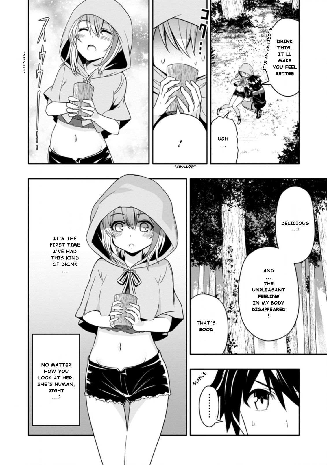 After Being Banished for Having the Trash Skill “Gacha”, I Came to My Senses and Broke Off Relations with My Selfish Childhood Friend Chapter 8.3 - Page 6