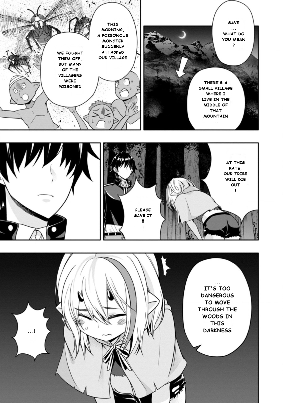 After Being Banished for Having the Trash Skill “Gacha”, I Came to My Senses and Broke Off Relations with My Selfish Childhood Friend Chapter 9.1 - Page 3