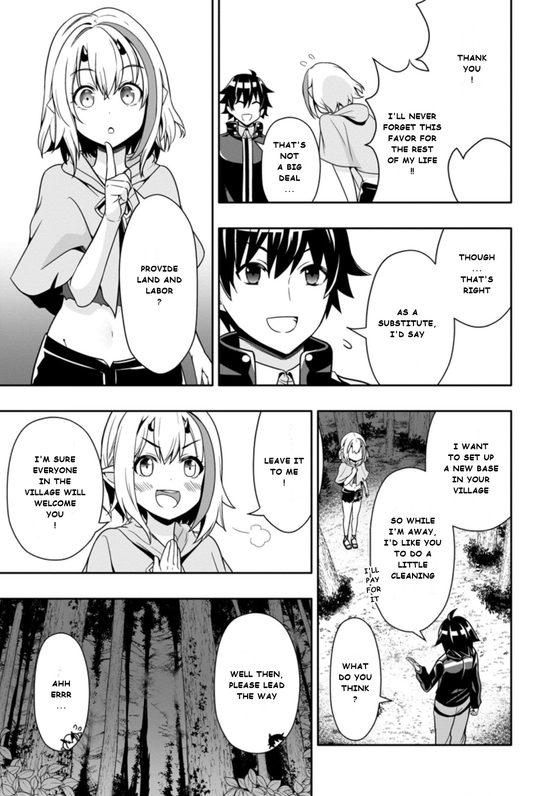 After Being Banished for Having the Trash Skill “Gacha”, I Came to My Senses and Broke Off Relations with My Selfish Childhood Friend Chapter 9.1 - Page 5