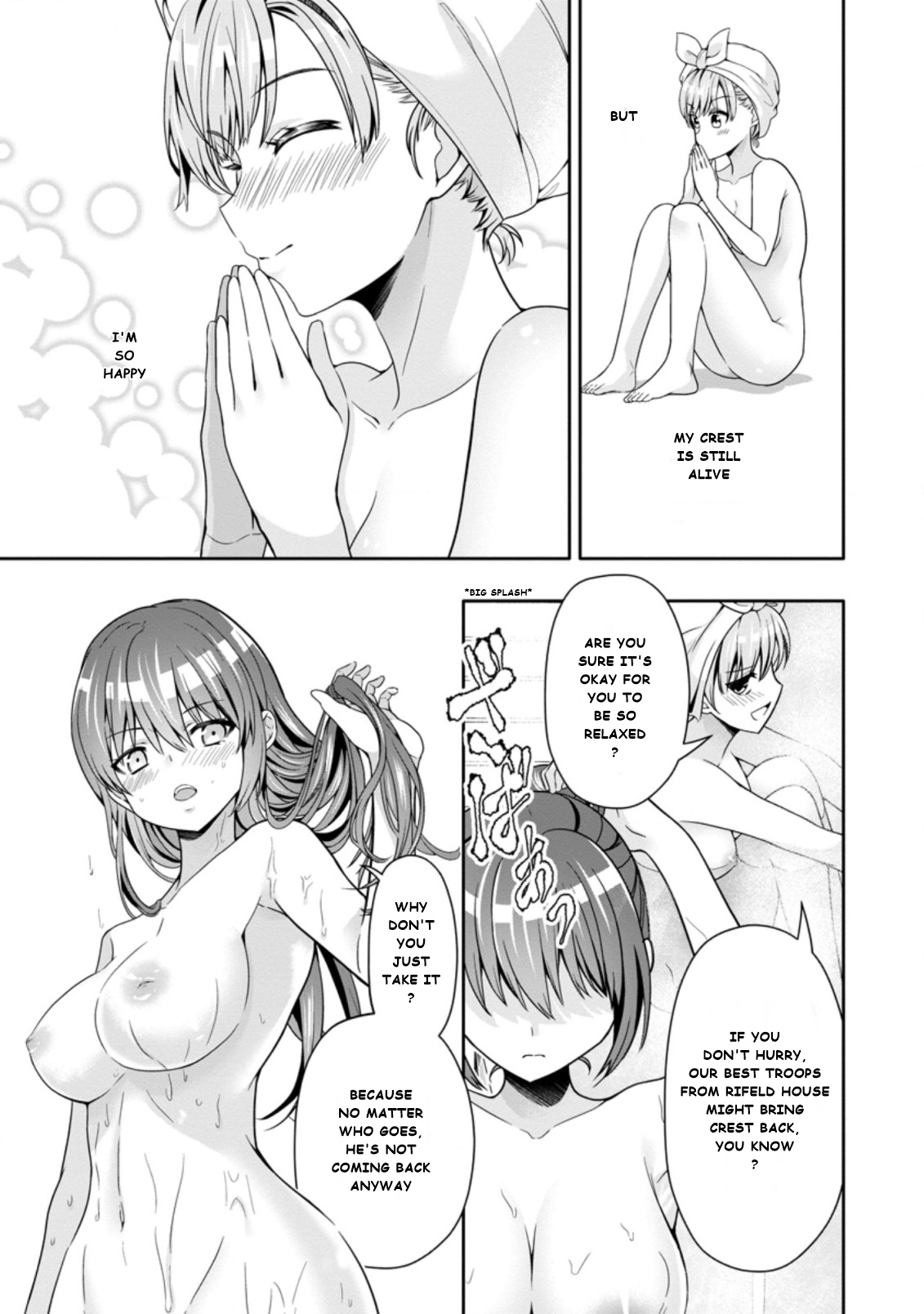 After Being Banished for Having the Trash Skill “Gacha”, I Came to My Senses and Broke Off Relations with My Selfish Childhood Friend Chapter 9.1 - Page 9