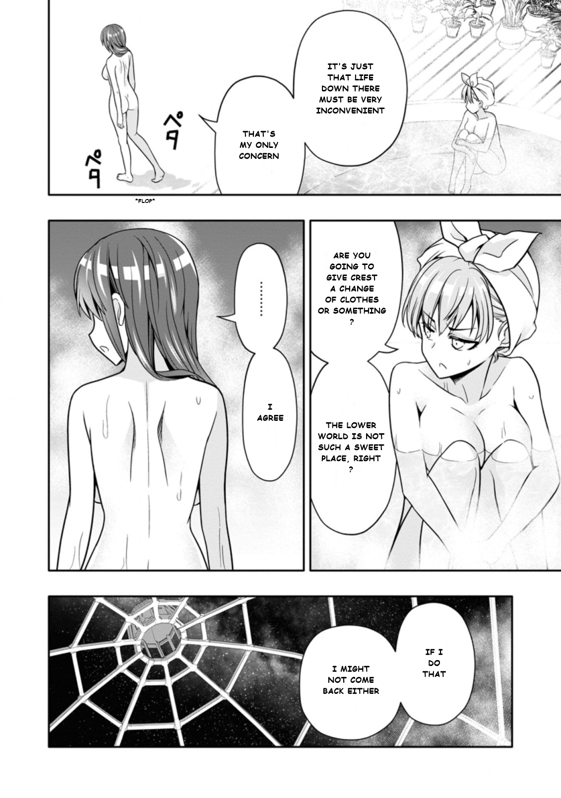 After Being Banished for Having the Trash Skill “Gacha”, I Came to My Senses and Broke Off Relations with My Selfish Childhood Friend Chapter 9.1 - Page 10