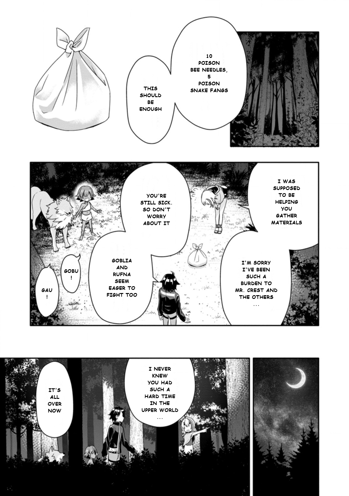 After Being Banished for Having the Trash Skill “Gacha”, I Came to My Senses and Broke Off Relations with My Selfish Childhood Friend Chapter 9.2 - Page 1