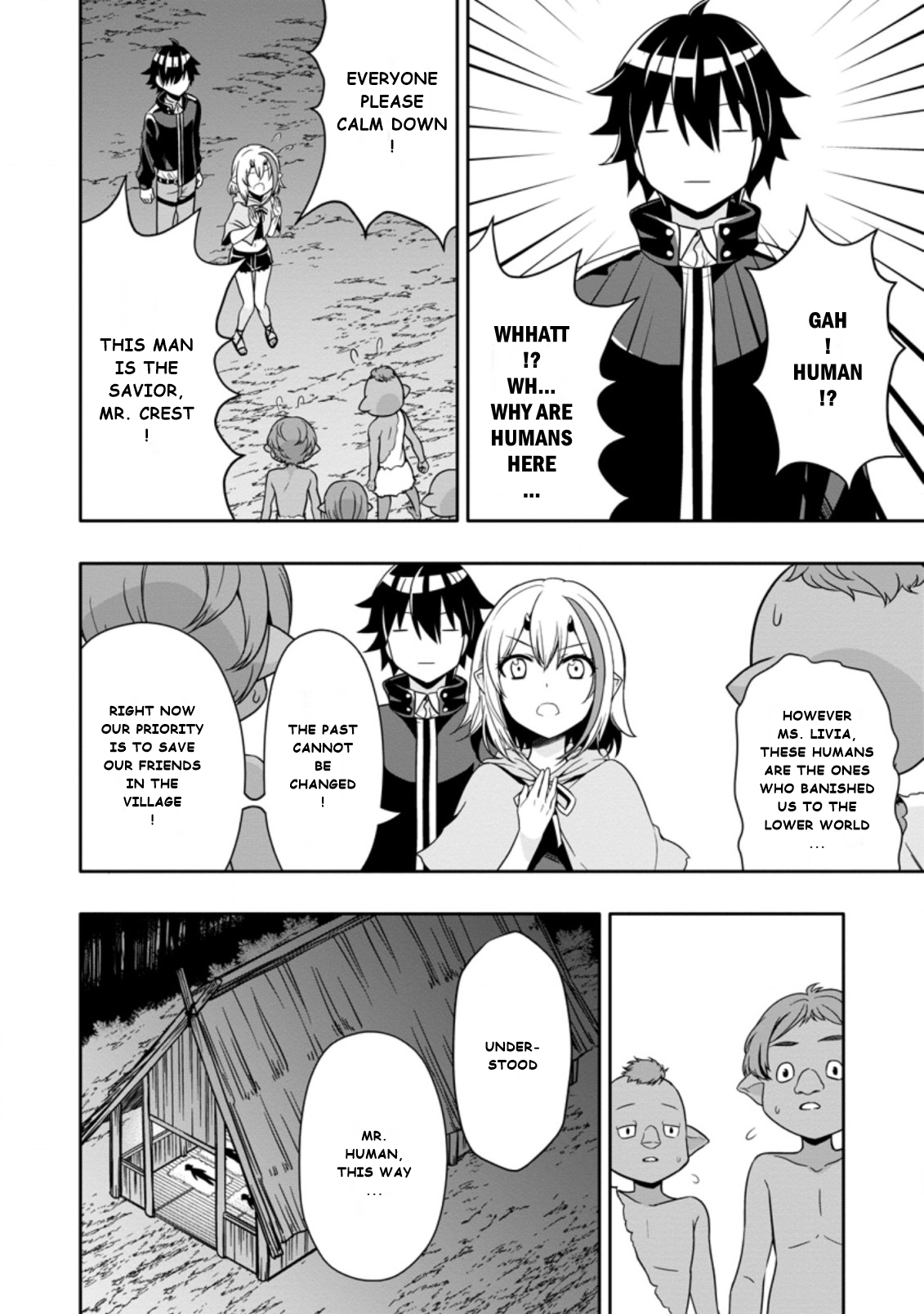 After Being Banished for Having the Trash Skill “Gacha”, I Came to My Senses and Broke Off Relations with My Selfish Childhood Friend Chapter 9.2 - Page 4