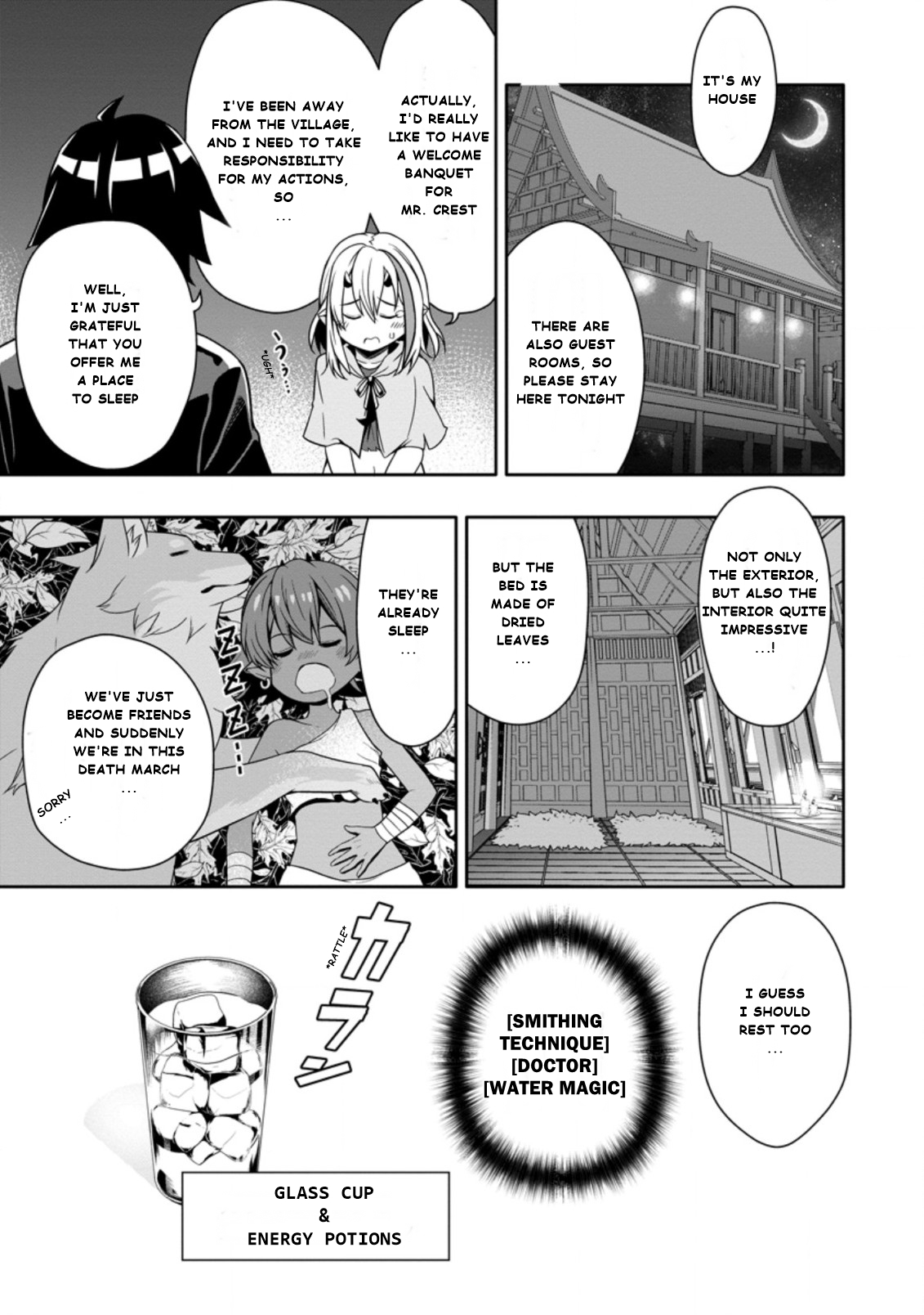 After Being Banished for Having the Trash Skill “Gacha”, I Came to My Senses and Broke Off Relations with My Selfish Childhood Friend Chapter 9.2 - Page 7