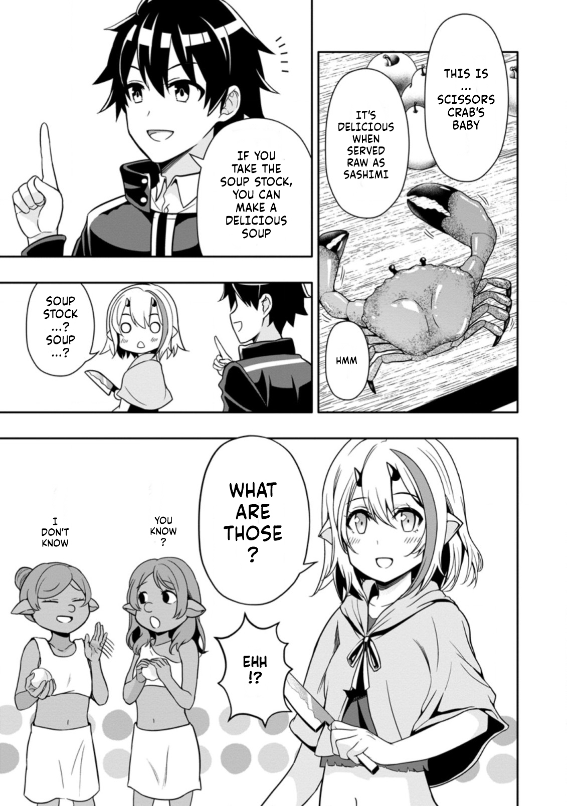 After Being Banished for Having the Trash Skill “Gacha”, I Came to My Senses and Broke Off Relations with My Selfish Childhood Friend Chapter 9.3 - Page 1