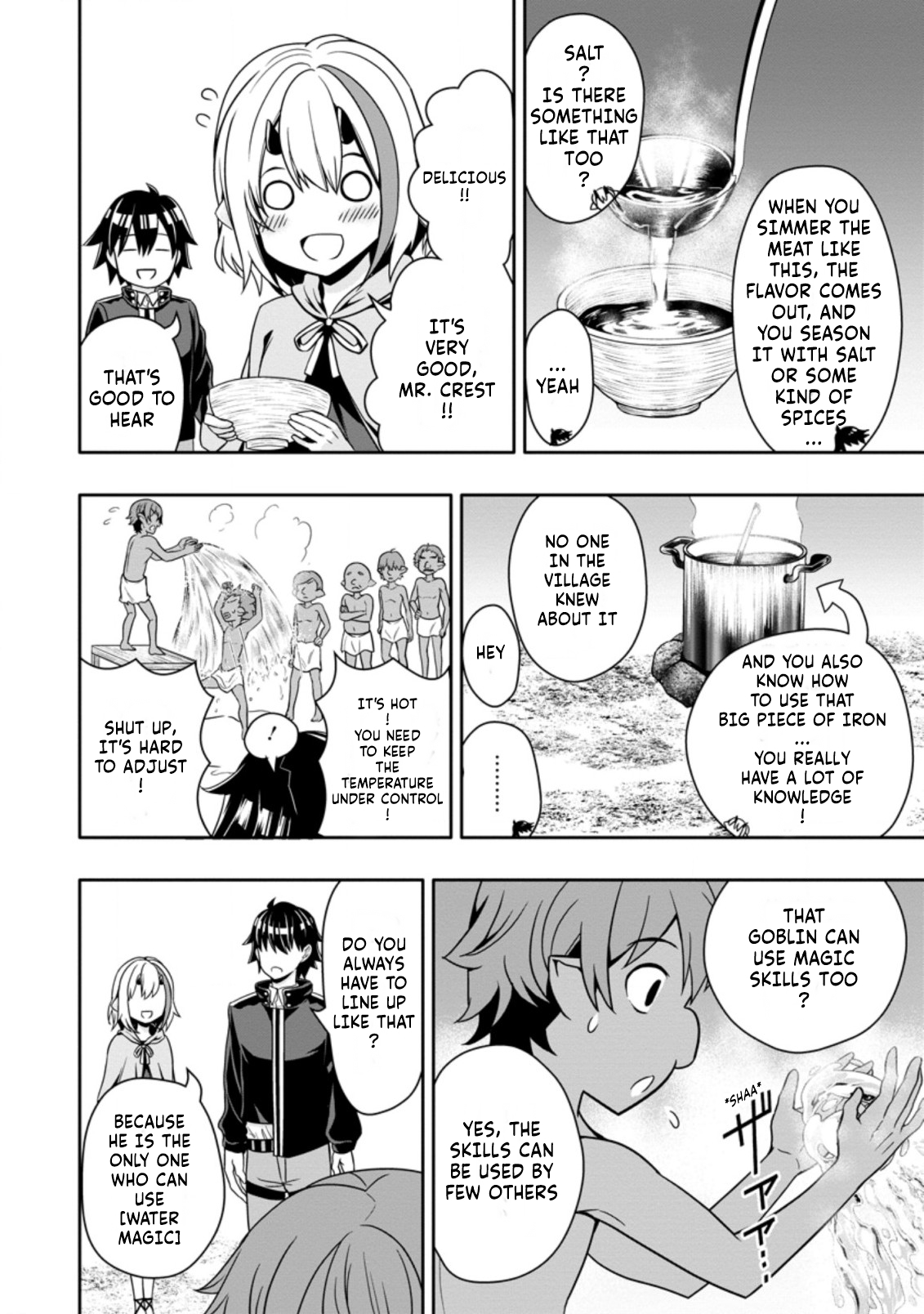 After Being Banished for Having the Trash Skill “Gacha”, I Came to My Senses and Broke Off Relations with My Selfish Childhood Friend Chapter 9.3 - Page 2