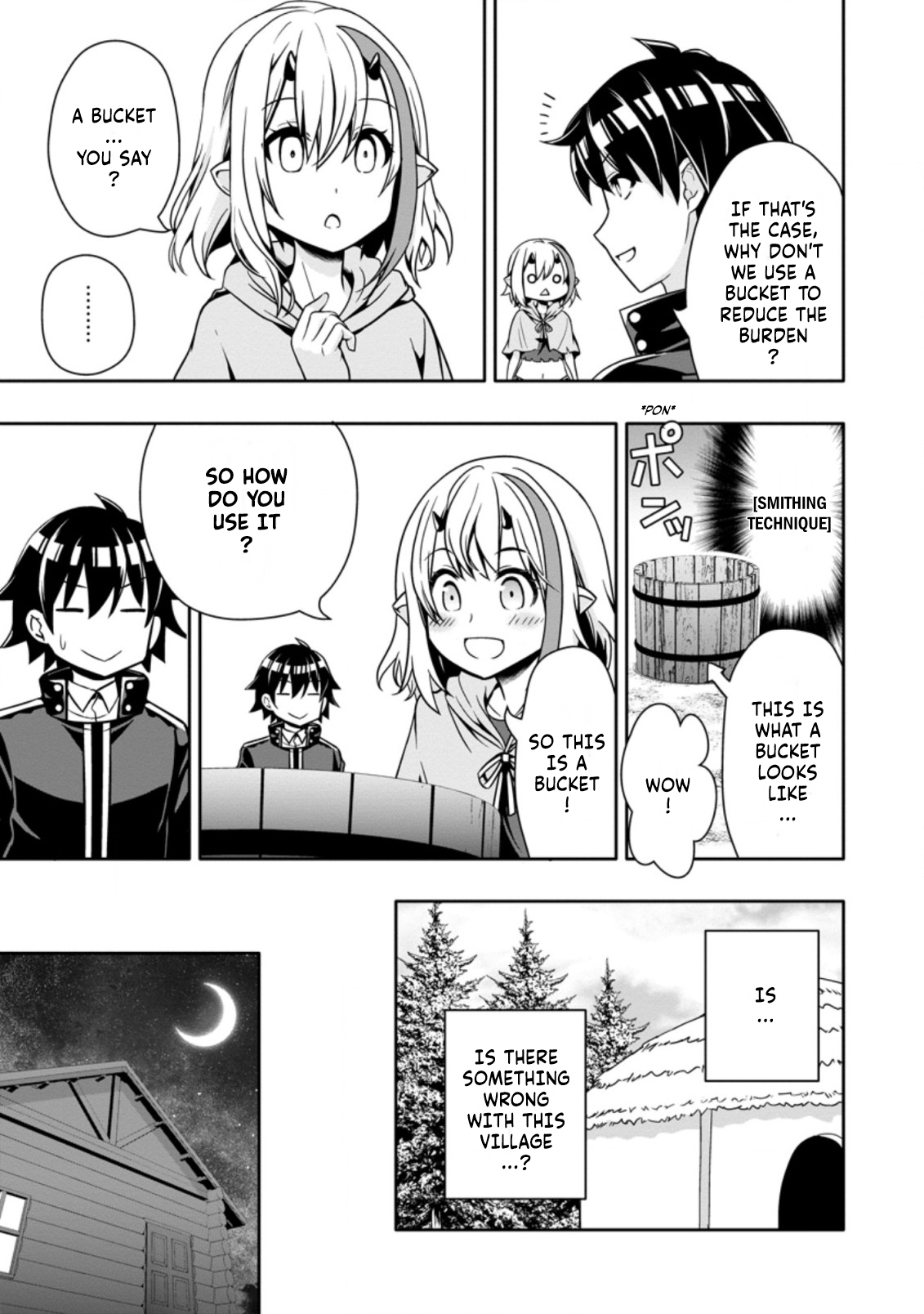 After Being Banished for Having the Trash Skill “Gacha”, I Came to My Senses and Broke Off Relations with My Selfish Childhood Friend Chapter 9.3 - Page 3