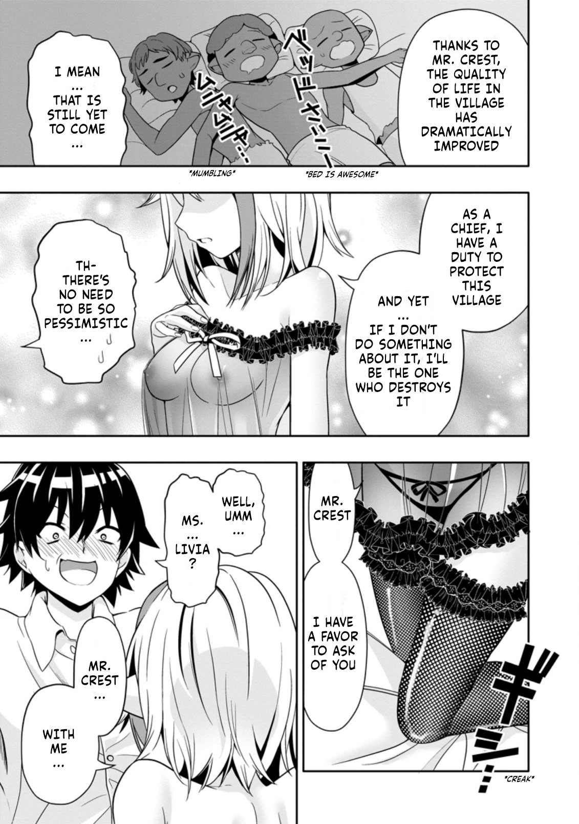 After Being Banished for Having the Trash Skill “Gacha”, I Came to My Senses and Broke Off Relations with My Selfish Childhood Friend Chapter 9.3 - Page 7