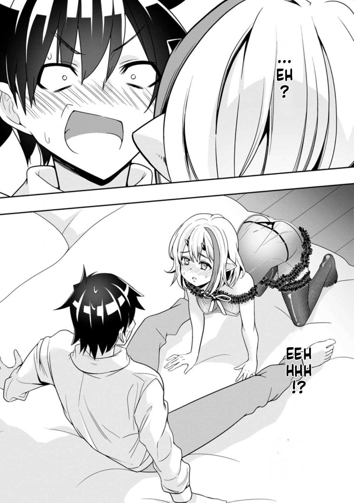 After Being Banished for Having the Trash Skill “Gacha”, I Came to My Senses and Broke Off Relations with My Selfish Childhood Friend Chapter 9.3 - Page 9