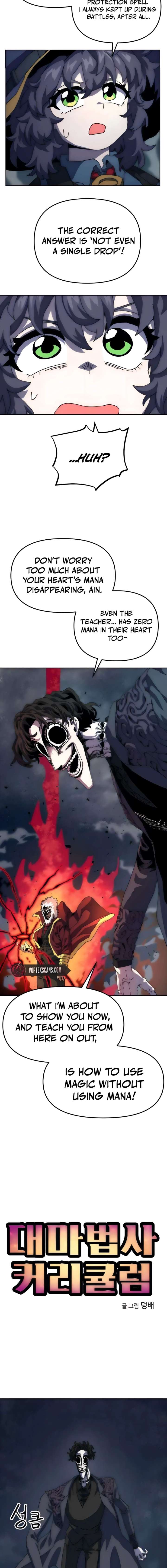 Archmage Curriculum Chapter 7 - Page 3