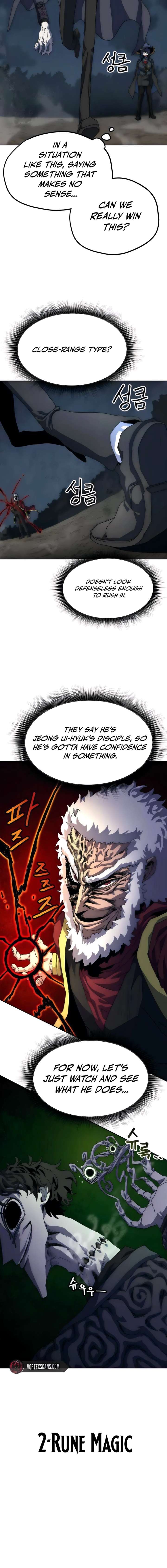 Archmage Curriculum Chapter 7 - Page 4