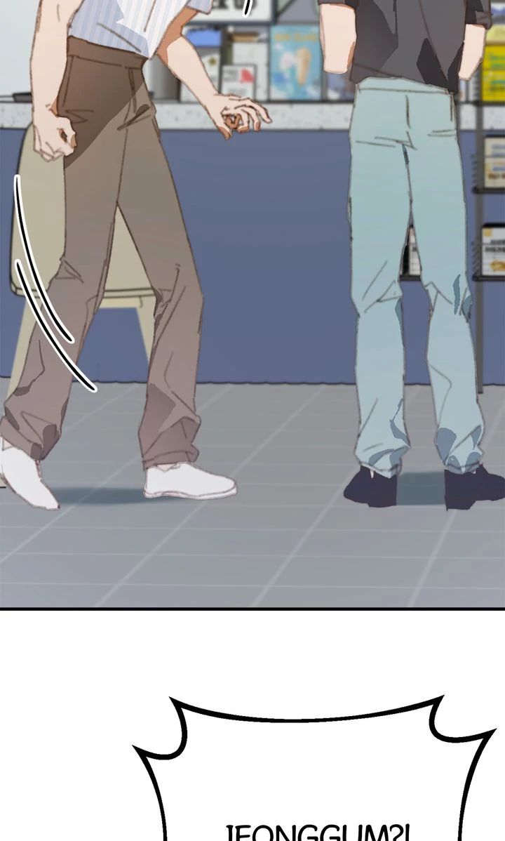 C.C Chapter 26 - Page 31