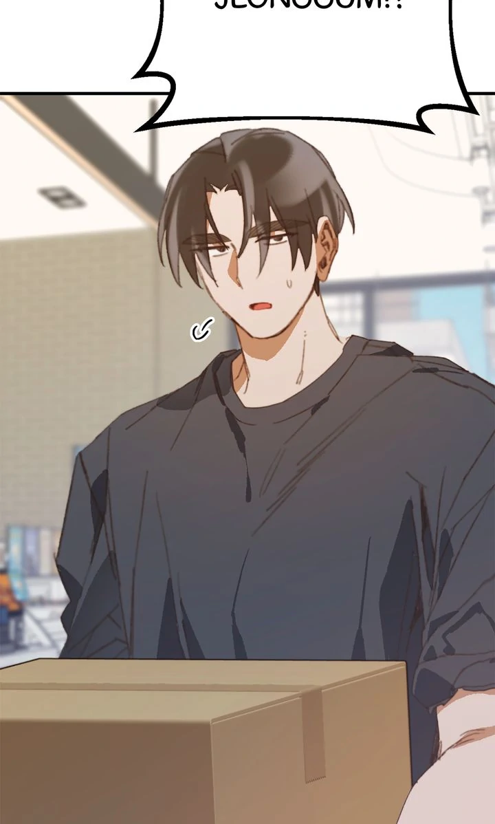 C.C Chapter 26 - Page 32