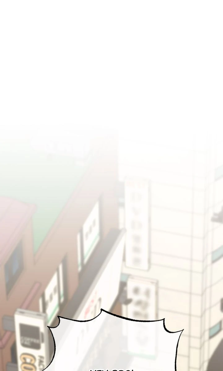 C.C Chapter 26 - Page 86