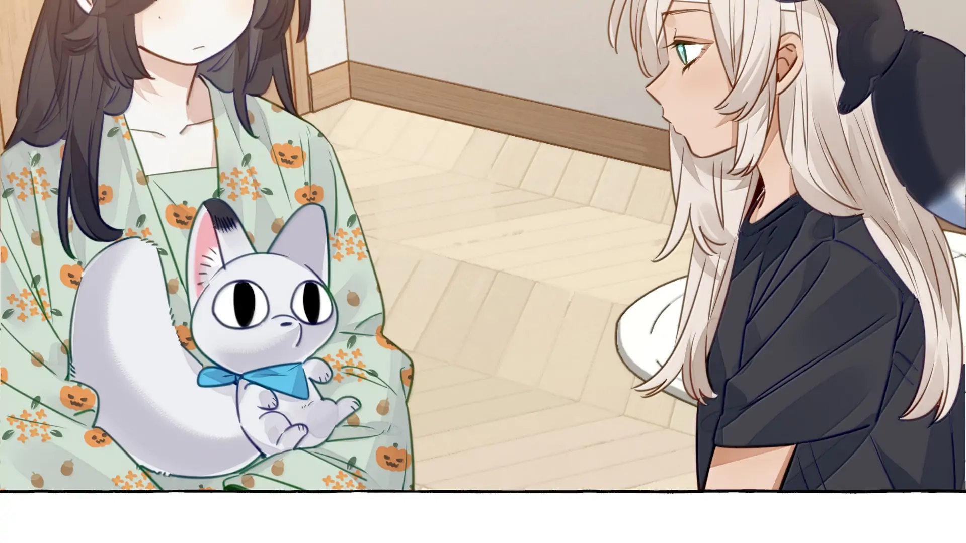 Foxes Always Lie Chapter 55 - Page 23