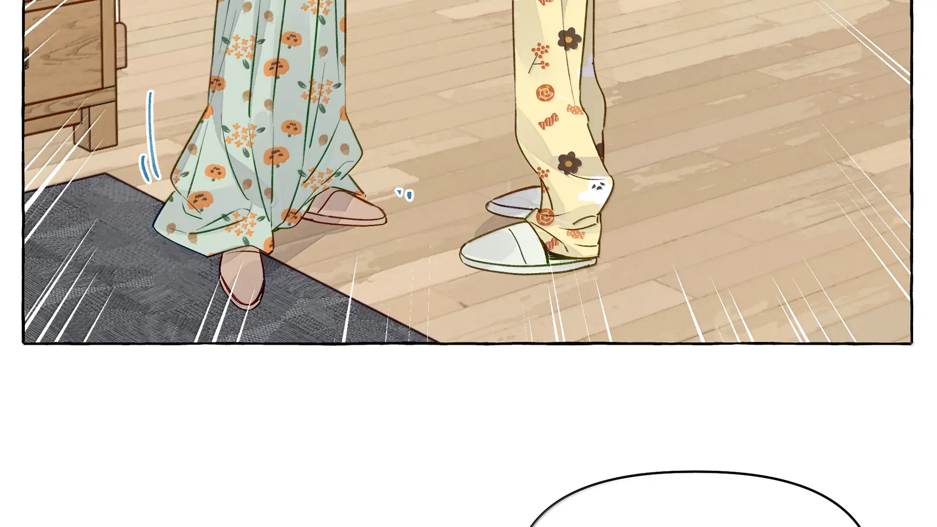 Foxes Always Lie Chapter 55 - Page 45