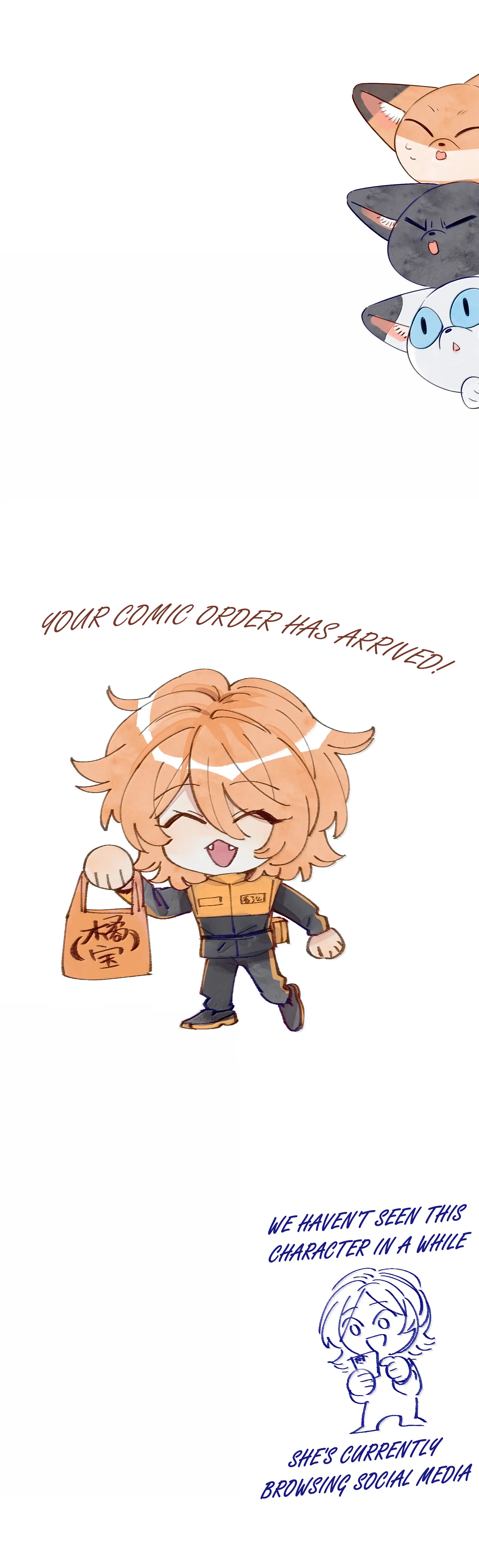 Foxes Always Lie Chapter 55 - Page 77