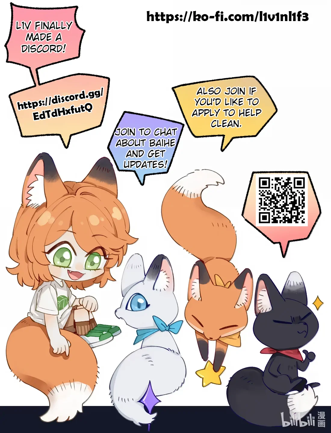 Foxes Always Lie Chapter 55 - Page 78