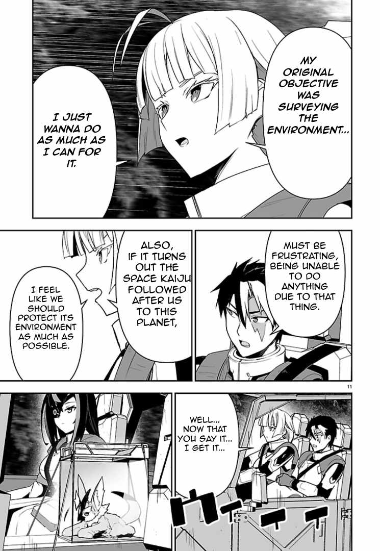 Godzilla Galaxy Odyssey Chapter 13 - Page 11
