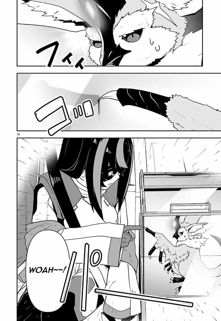 Godzilla Galaxy Odyssey Chapter 13 - Page 14