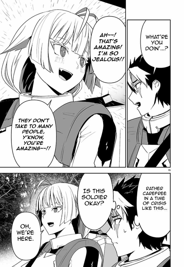 Godzilla Galaxy Odyssey Chapter 13 - Page 15