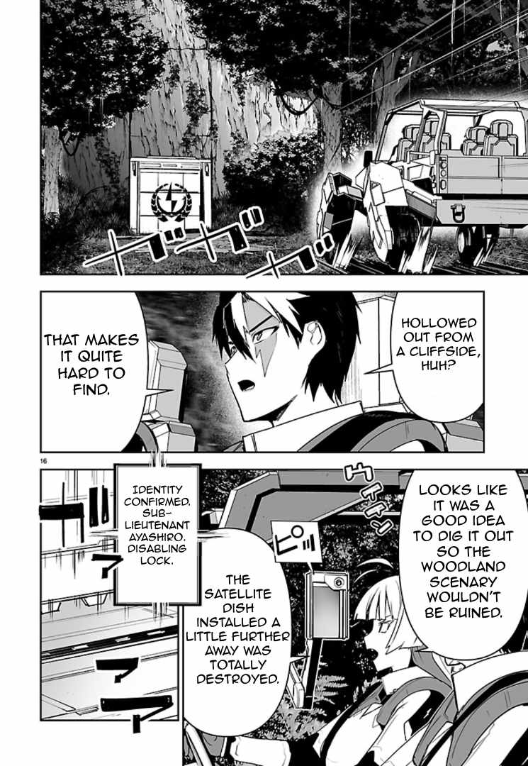 Godzilla Galaxy Odyssey Chapter 13 - Page 16