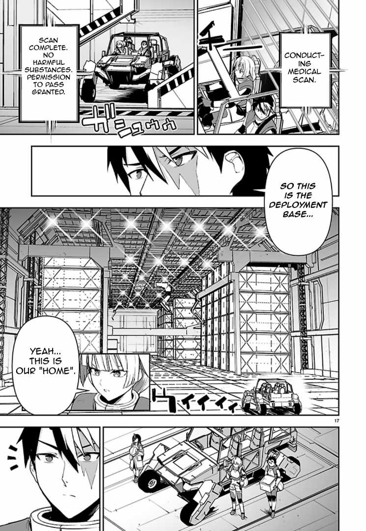 Godzilla Galaxy Odyssey Chapter 13 - Page 17